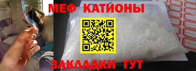 гашиш Усть-Илимск