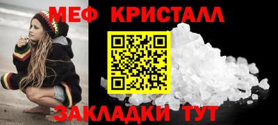 гашиш Усть-Илимск