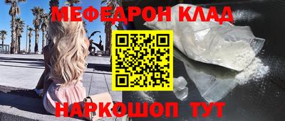 гашиш Усть-Илимск