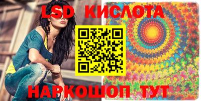 гашиш Усть-Илимск