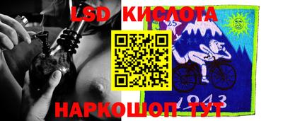 mdma Уссурийск