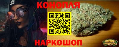 гашиш Усть-Илимск