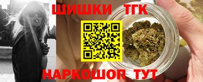 mdma Уссурийск