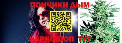 mdma Уссурийск