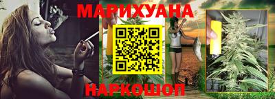 mdma Уссурийск