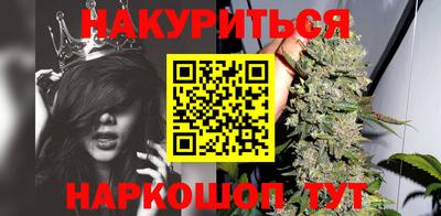 гашиш Усть-Илимск