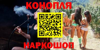 mdma Уссурийск