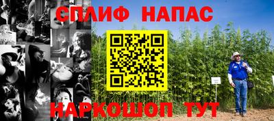 mdma Уссурийск
