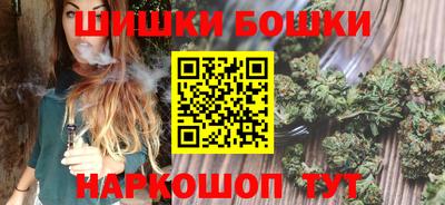 гашиш Усть-Илимск