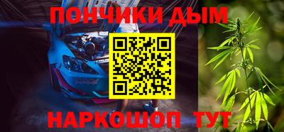 mdma Уссурийск