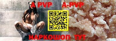 mdma Уссурийск