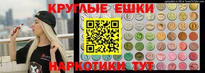 mdma Уссурийск