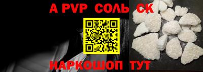 гашиш Усть-Илимск