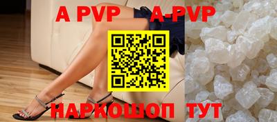 гашиш Усть-Илимск