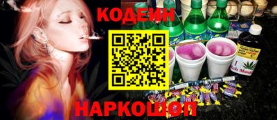 меф Усть-Джегута