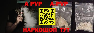 меф Усть-Джегута