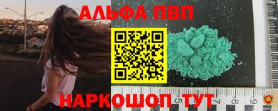 гашиш Усть-Илимск