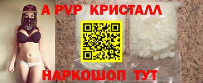 меф Усть-Джегута