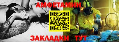 mdma Уссурийск