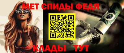 mdma Уссурийск