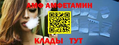 mdma Уссурийск