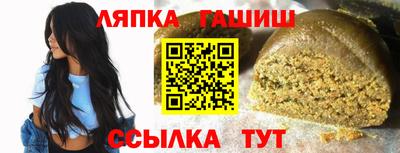 меф Усть-Джегута