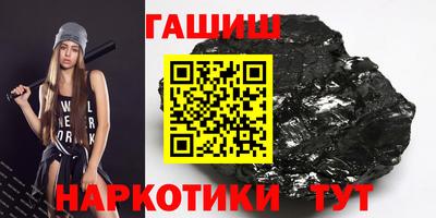 меф Усть-Джегута