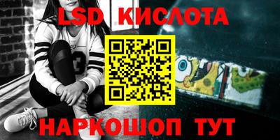 mdma Уссурийск